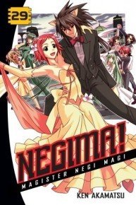 Negima! Magister Negi Magi