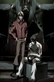 Sentou Yousei Yukikaze