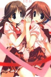 To Heart 2: Another Day - OVA