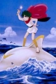 Umi No Triton