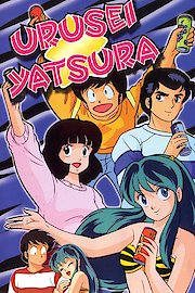 Urusei Yatsura