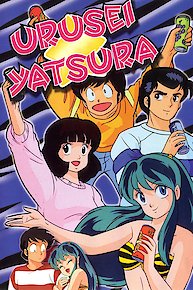 Urusei Yatsura