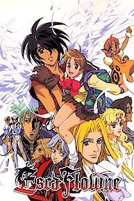 Vision Of Escaflowne