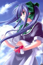 Wind: A Breath Of Heart