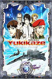 Yukikaze