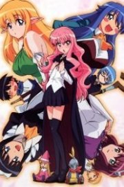 Zero No Tsukaima: Princess No Rondo
