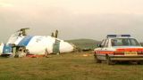 Lockerbie: Death of a Terrorist