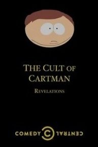 The Cult of Cartman