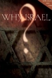 Why Israel
