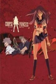 Shikabane Hime: Aka