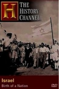 Israel: Birth of a Nation