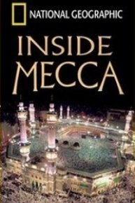 Inside Mecca