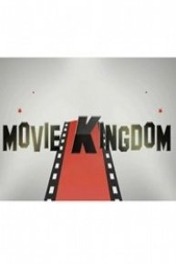 Movie Kingdom
