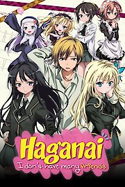 Haganai