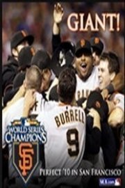 World Champion San Francisco Giants