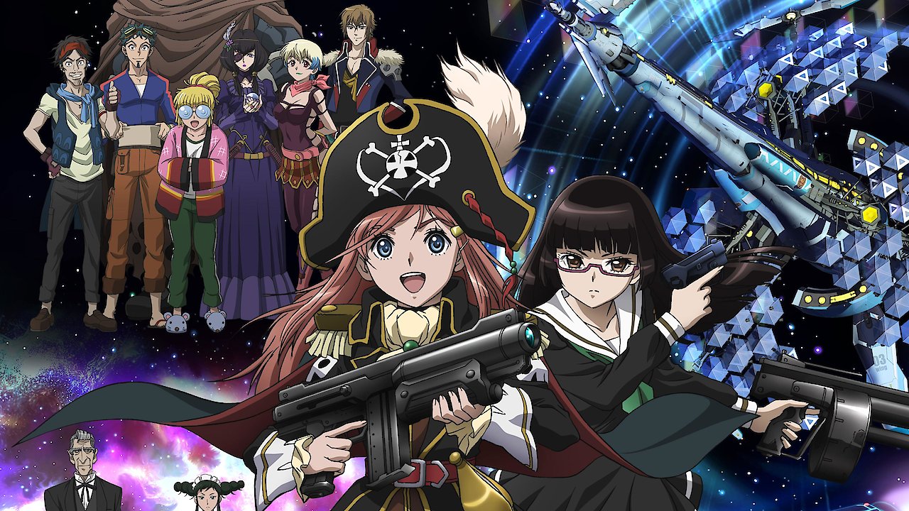 Bodacious Space Pirates