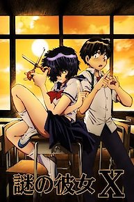 Mysterious Girlfriend X