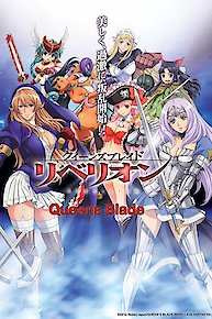 Queen's Blade: Rebellion