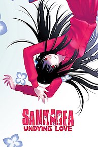 Sankarea