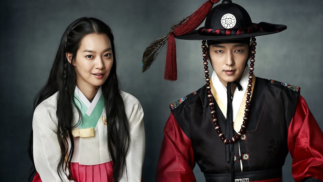 Arang and the Magistrate