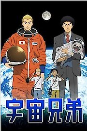 Space Brothers