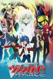 Cardfight!! Vanguard Asia Circuit