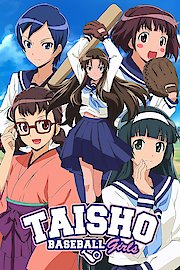 Taisho Baseball Girls