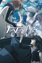 Fafner: Heaven & Earth