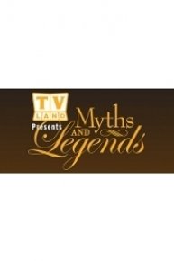 Myths and Legends