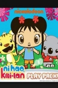 Ni Hao, Kai-Lan, Play Pack