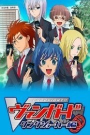 Cardfight!! Vanguard Link Joker