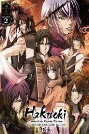 Hakuoki 2: Record of the Jade Blood