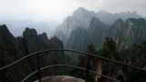 La Tierra de la Montaña Amarilla