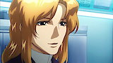 Operation: Ares