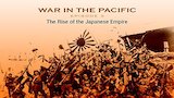 The Rise of the Japanese Empire