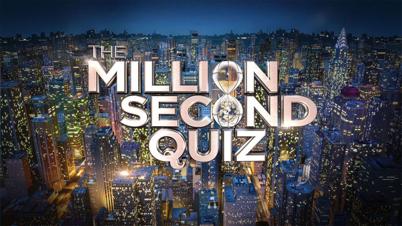 The Million Second Quiz