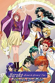 Haruka: Beyond the Stream of Time - A Tale of the Eight Guardians
