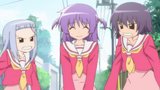 Izumi Segawa and the Other Two
