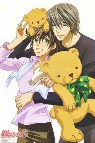 Junjo Romantica