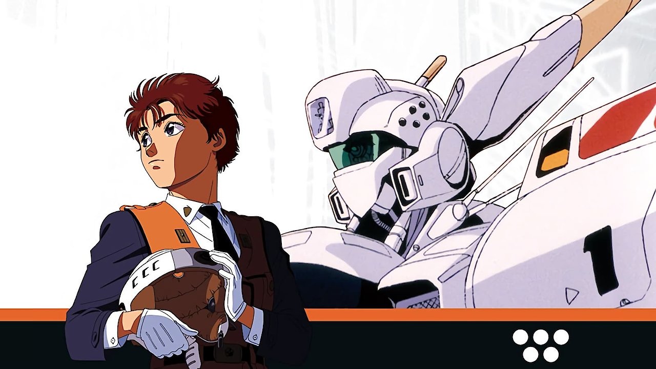 Patlabor The Mobile Police
