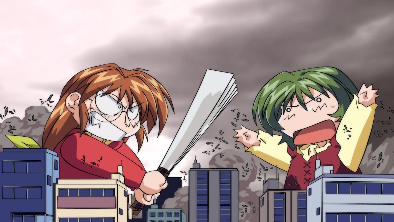 Comic Party Revolution