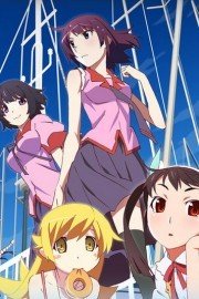 Monogatari Series Second Season