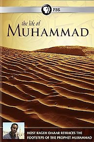 The Life of Muhammad