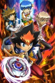 Beyblade Shogun Steel