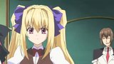 Strategy ~ Feroce