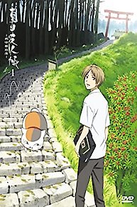 Natsume's Book of Friends