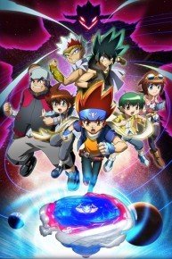 Beyblade: Metal Fury