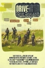 Drive Thru New Zealand