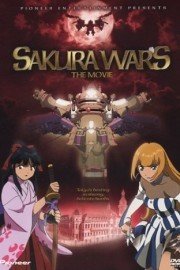 Sakura Wars: The Movie