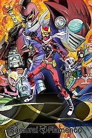 Samurai Flamenco
